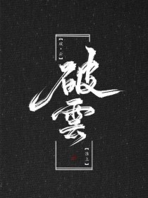 兔子导航在线跳转